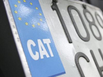 Defensa d’una multa pel CAT a la matrícula